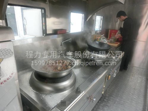 【東風流動廚房移動餐車廠家移動餐車,東風價格,圖片,配件廠家】