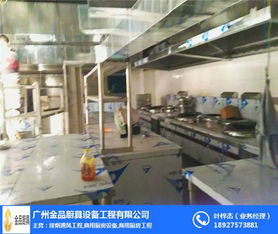 廚具設備工程公司 圖 廚房配套設備哪家好 廚房配套