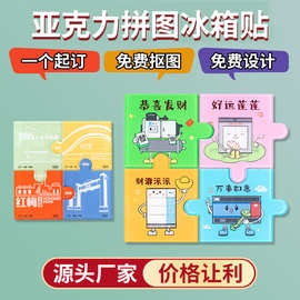 海南廚房設(shè)備與廚具設(shè)備 選購指南與發(fā)展趨勢