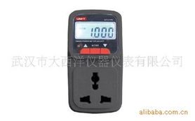 武漢市大西洋儀器儀表功率測量儀表產品列表與技術服務體系