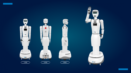 偉景智能 人形機器人賽道的領跑者與智能機器人研發(fā)創(chuàng)新